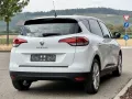 Renault Scenic IV Limited -AUTOMATIK-R.KAM-SPUR-SHZ-
