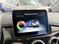 Mercedes-Benz B 200 AMG Line LED-PANO-R.KAM-AHK-