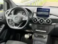 Mercedes-Benz B 200 AMG Line LED-PANO-R.KAM-AHK-