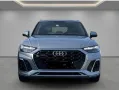 Audi Q5 50 TDI qu. S-Line, AHK,Luft.,Standh.Gara
