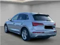 Audi Q5 50 TDI qu. S-Line, AHK,Luft.,Standh.Gara