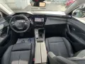 Peugeot 308 SW BlueHDi 130 EAT8 Allure