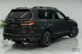 BMW X7 xDrive 40d M-pack pro bodykit! Full options! 
