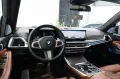 BMW X7 xDrive 40d M-pack pro bodykit! Full options! 
