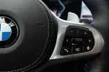 BMW X7 xDrive 40d M-pack pro bodykit! Full options! 