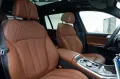 BMW X7 xDrive 40d M-pack pro bodykit! Full options! 