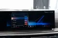 BMW X7 xDrive 40d M-pack pro bodykit! Full options! 