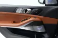 BMW X7 xDrive 40d M-pack pro bodykit! Full options! 