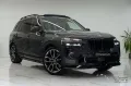 BMW X7 xDrive 40d M-pack pro bodykit! Full options! 