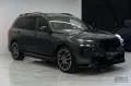 BMW X7 xDrive 40d M-pack pro bodykit! Full options! 