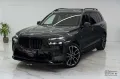 BMW X7 xDrive 40d M-pack pro bodykit! Full options! 