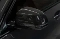 BMW X7 xDrive 40d M-pack pro bodykit! Full options! 