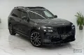 BMW X7 xDrive 40d M-pack pro bodykit! Full options! 