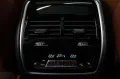 BMW X7 xDrive 40d M-pack pro bodykit! Full options! 