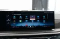 BMW X7 xDrive 40d M-pack pro bodykit! Full options! 