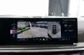 BMW X7 xDrive 40d M-pack pro bodykit! Full options! 