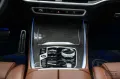 BMW X7 xDrive 40d M-pack pro bodykit! Full options! 