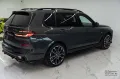 BMW X7 xDrive 40d M-pack pro bodykit! Full options! 