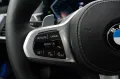 BMW X7 xDrive 40d M-pack pro bodykit! Full options! 