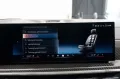 BMW X7 xDrive 40d M-pack pro bodykit! Full options! 