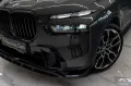 BMW X7 xDrive 40d M-pack pro bodykit! Full options! 