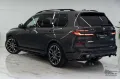 BMW X7 xDrive 40d M-pack pro bodykit! Full options! 