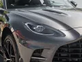 Aston Martin DBX707 - Remote Heat - Signature Paint