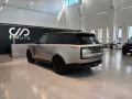 Land Rover Range Rover Autobiography