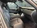 Land Rover Range Rover Autobiography