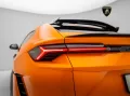 Lamborghini Urus Performante I Lamborghini Hamburg