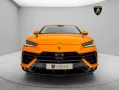 Lamborghini Urus Performante I Lamborghini Hamburg