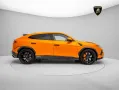 Lamborghini Urus Performante I Lamborghini Hamburg