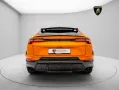 Lamborghini Urus Performante I Lamborghini Hamburg
