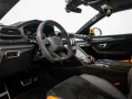 Lamborghini Urus Performante I Lamborghini Hamburg