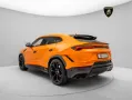 Lamborghini Urus Performante I Lamborghini Hamburg