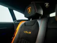 Lamborghini Urus Performante I Lamborghini Hamburg