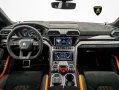 Lamborghini Urus Performante I Lamborghini Hamburg