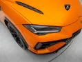 Lamborghini Urus Performante I Lamborghini Hamburg