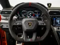 Lamborghini Urus Performante I Lamborghini Hamburg