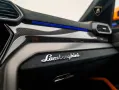 Lamborghini Urus Performante I Lamborghini Hamburg