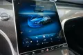 Mercedes-Benz C 300d*Amg Paket*Ahk*Distronic