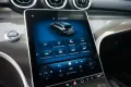 Mercedes-Benz C 300d*Amg Paket*Ahk*Distronic