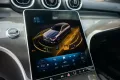 Mercedes-Benz C 300d*Amg Paket*Ahk*Distronic