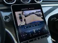 Mercedes-Benz CLE 300 4M AMG Line *Memo*KeyGo*TotW*Pano*Night*