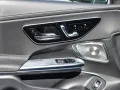 Mercedes-Benz CLE 300 4M AMG Line *Memo*KeyGo*TotW*Pano*Night*