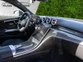 Mercedes-Benz CLE 300 4M AMG Line *Memo*KeyGo*TotW*Pano*Night*