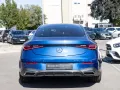 Mercedes-Benz CLE 300 4M AMG Line *Memo*KeyGo*TotW*Pano*Night*