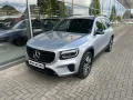 Mercedes-Benz GLB 200 7G-DCT Progressive AHK Navi Night Paket