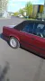 BMW 318i E30 Cabrio, Classic Data Zustand 2