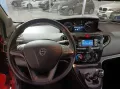 Lancia Ypsilon 1.0 FireFly 5 porte S&S Hybrid Ec
